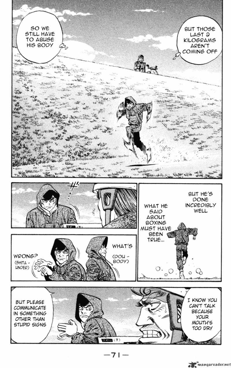 Hajime no Ippo: Fighting Spirit, Chapter 374 image 09